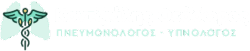 pneymonologos logo
