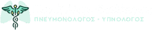 pneymonologos logo